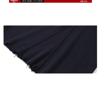 REVAN Knit A-Line Long Skirt Dark Blue - Image 10