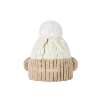 13DE MARZO Bear Snowball Beanie Beige - Image 5