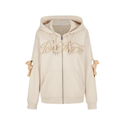 13DE MARZO Doozoo Hollow Heart Zip Hoodie Beige