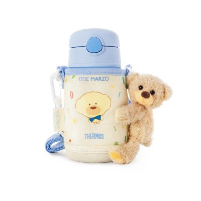 13DE MARZO Bear Insulated Straw Cup Blue 305ml