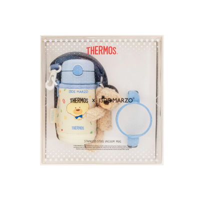 13DE MARZO Bear Insulated Straw Cup Blue 305ml