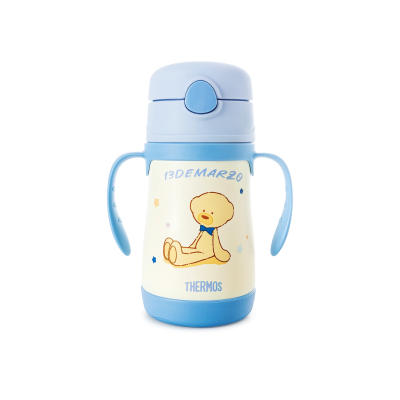 13DE MARZO Bear Insulated Straw Cup Blue 305ml - Image 4