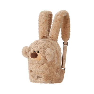 13DE MARZO BabyBear Fuzzy Backpack Khaki - Image 5