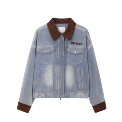 REVAN Contrast Collar Washed Denim Jacket Blue Brown