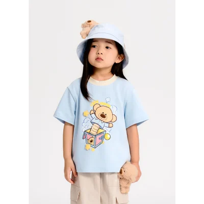 13DE MARZO BabyBear Gift Box T-shirt Blue