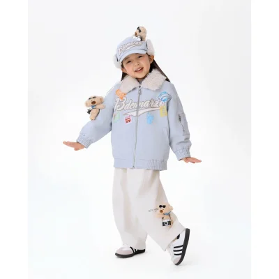 13DE MARZO BabyBear Harem Pants Beige