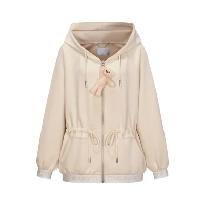 13DE MARZO Logo Band Track Jacket Beige