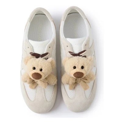 13DE MARZO Bear Training Shoes Beige