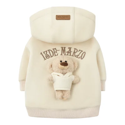 13DE MARZO Pet Plush Hoodie Almond