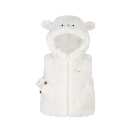 13DE MARZO BabyBear Shearling Plush Vest